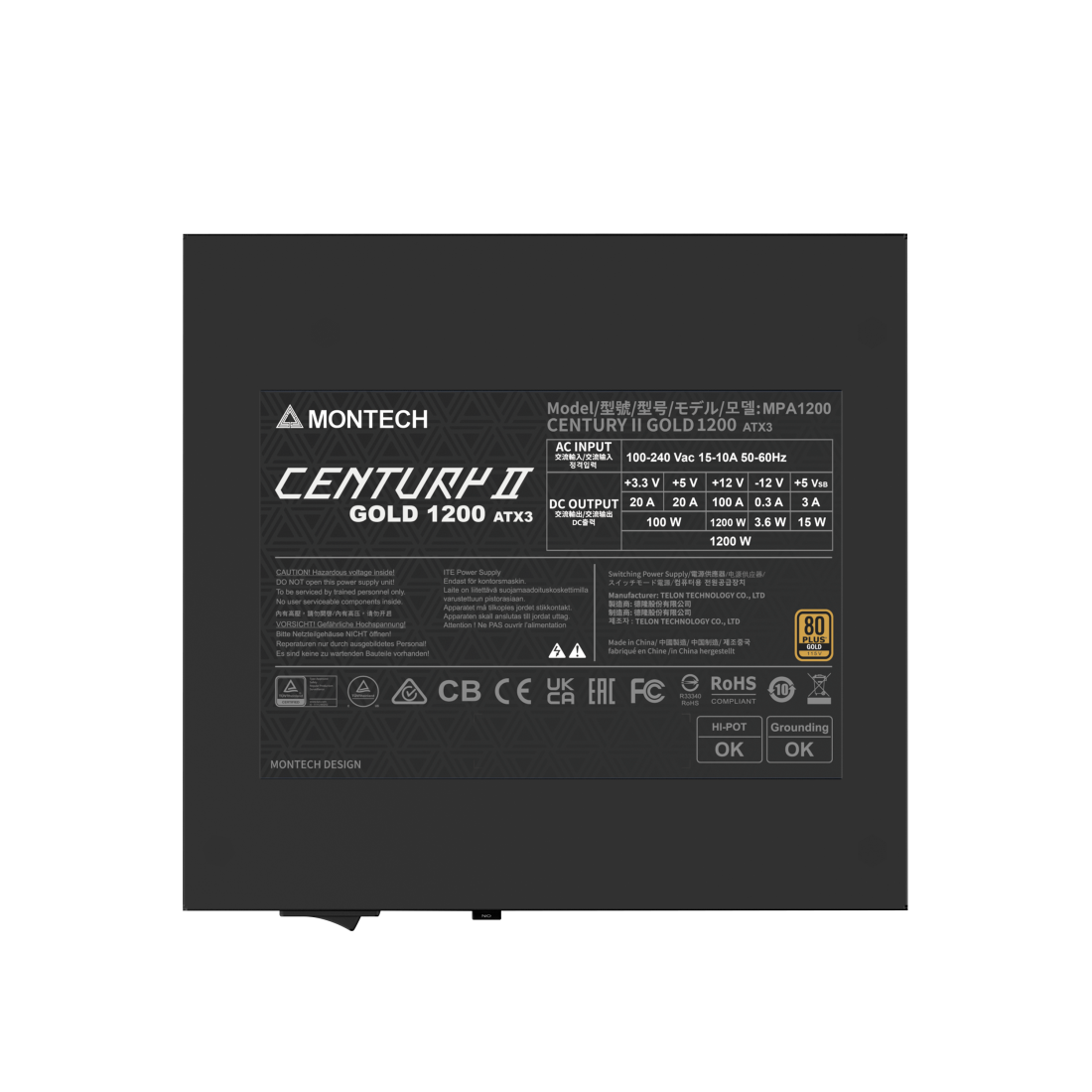 MONTECH CENTURY II GOLD 1200W 電源ユニット Review of the MONTECH CENTURY II 1200 GOLD, a 1200W ATX power